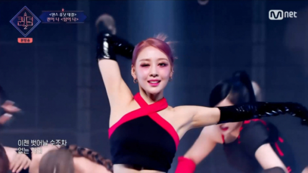 ▲'퀸덤' 탐이나(사진=Mnet 방송화면 캡처)