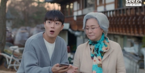 ▲윤두준(사진 = 시즌 '구필수는 없다' 영상 캡처)