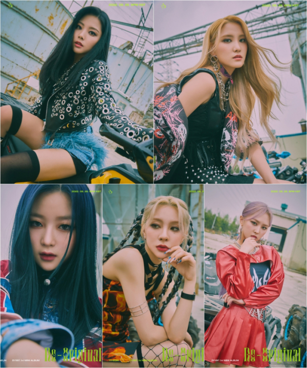 ▲밴디트(사진 = MNH엔터테인먼트 제공)