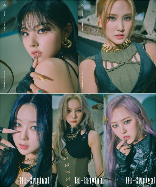 ▲밴디트(사진 = MNH엔터테인먼트 제공)