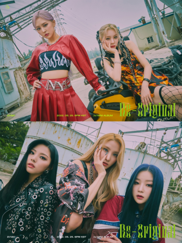 ▲밴디트(사진 = MNH엔터테인먼트 제공)