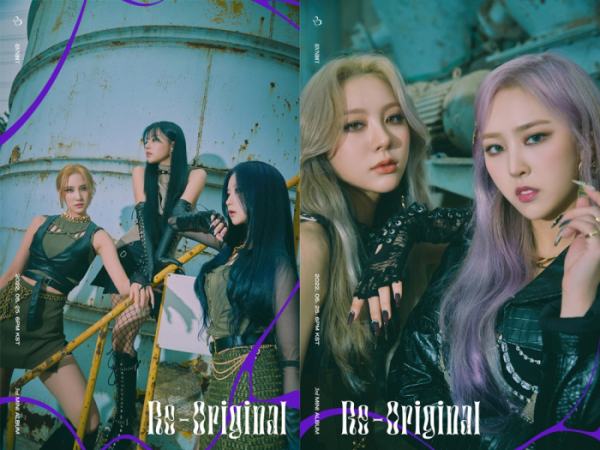 ▲밴디트(사진 = MNH엔터테인먼트 제공)