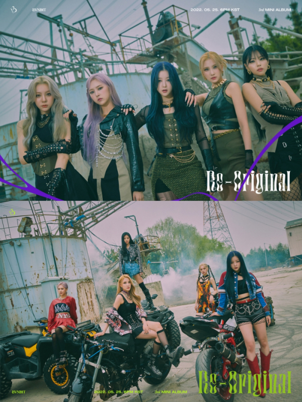 ▲밴디트(사진 = MNH엔터테인먼트 제공)