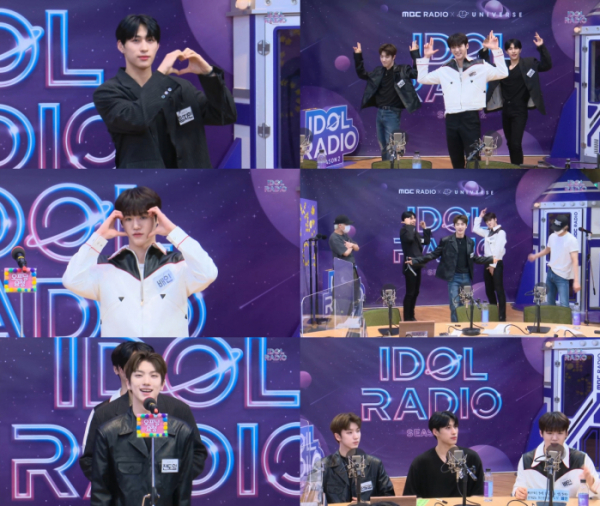 ▲저스트비 임지민ㆍ배인ㆍ전도염(사진 = '아이돌 라디오 시즌2' 방송 화면 캡처)