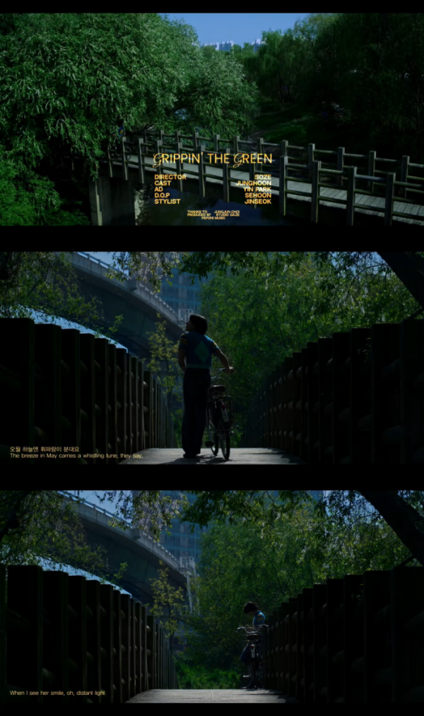 ▲잔나비(사진 = 페포니뮤직 제공)