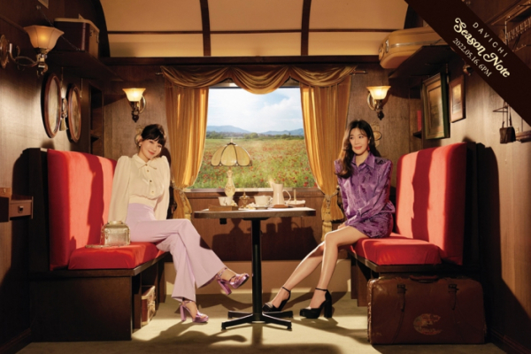 ▲다비치(사진 = 웨이크원 제공)