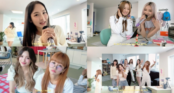 (사진제공=버가부(bugAboo) 공식 유튜브 채널 캡처)