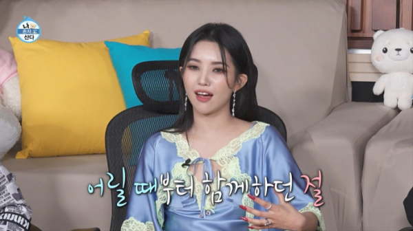 ▲'나혼자 산다' 전소연(사진제공=MBC)