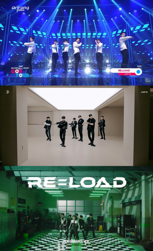 ▲JUST B(저스트비)(사진 = 블루닷엔터테인먼트 제공)