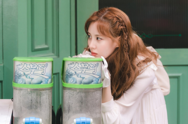 ▲'징크스의 연인' 서현(사진제공=KBS 2TV)