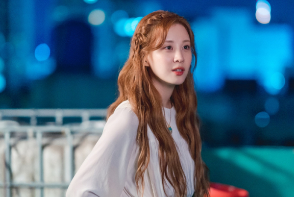 ▲'징크스의 연인' 서현(사진제공=KBS 2TV)