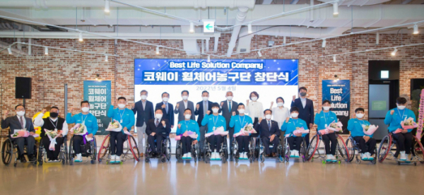 ▲코웨이는 지난 4일 서울 구로구 G타워에서 휠체어농구단 창단식을 개최하고 운동 용품과 훈련장소를 제공하는 등 적극적으로 지원하고 있다.  (사진제공=넷마블코웨이)