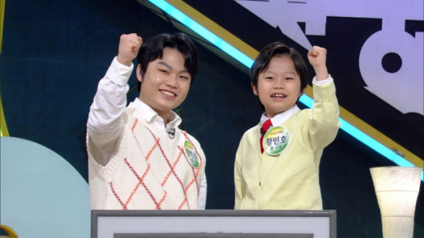 ▲황민우·황민호 형제(사진제공=KBS)