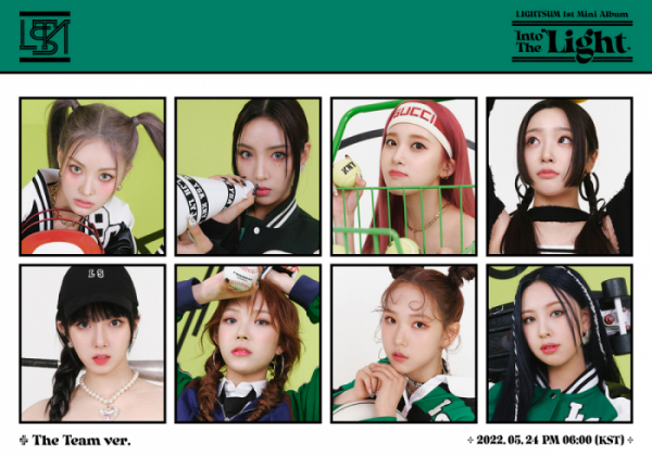 ▲LIGHTSUM(라잇썸)(사진제공=큐브엔터테인먼트)