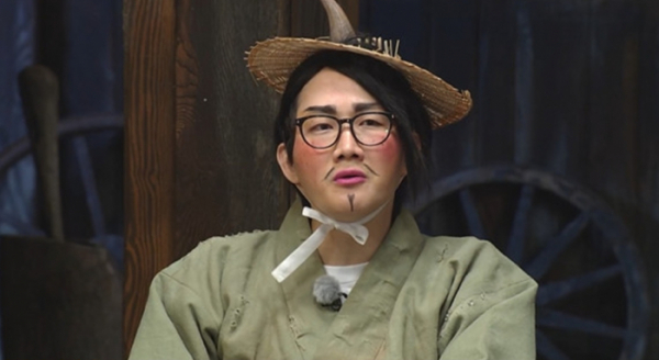 ▲'지혜를 빼앗는 도깨비'(사진제공=왓챠 오리지널)