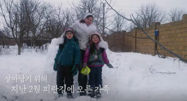 ▲'이웃집찰스'(사진제공=KBS 1TV)