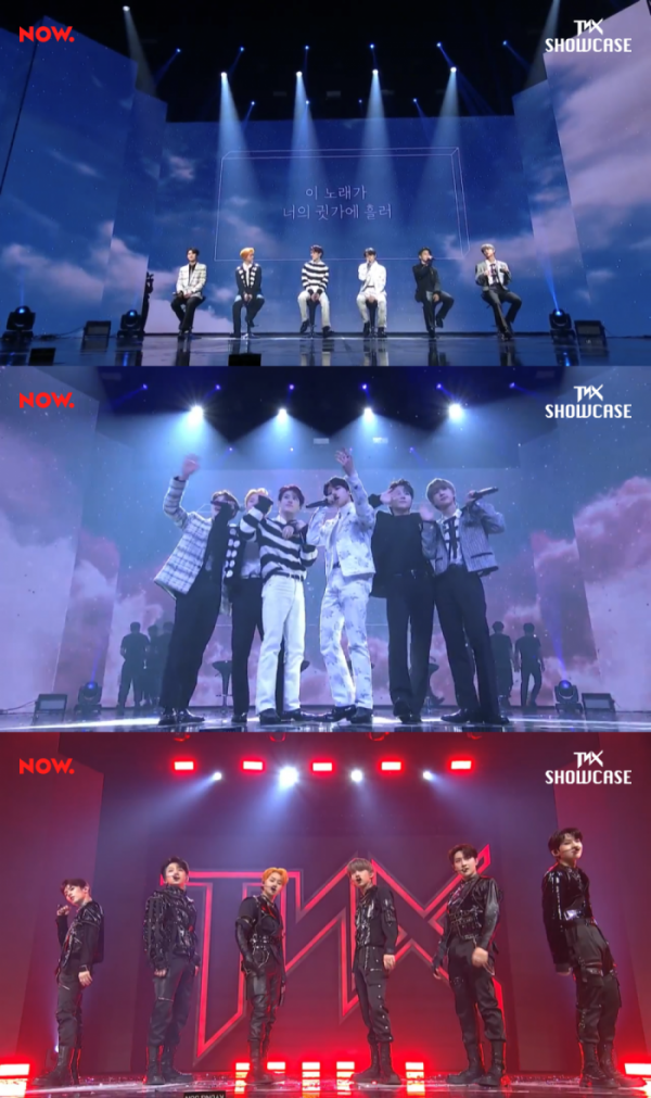 ▲TNX(사진 = 피네이션 (P NATION) 제공)