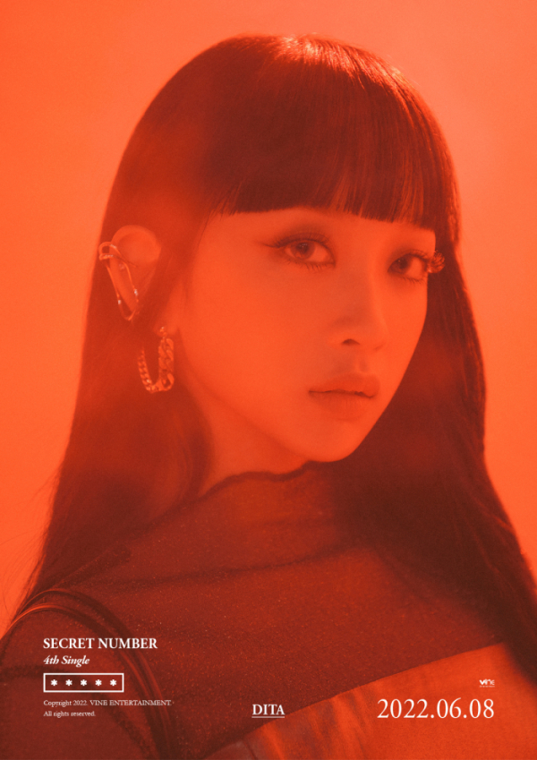 ▲시크릿넘버 디타(사진 = 바인엔터테인먼트 제공)