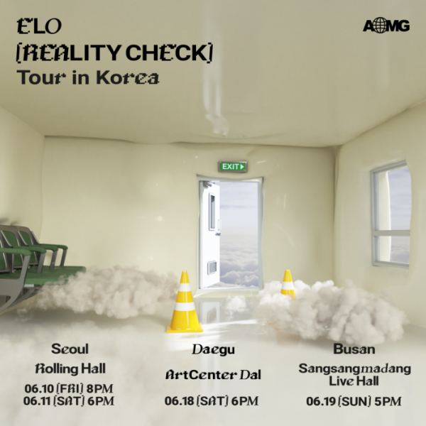 (사진 = AOMG 제공)