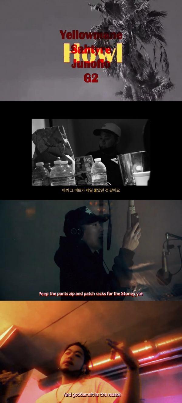 ▲디바인채널(사진 = 코드쉐어(Chord Share) 제공)