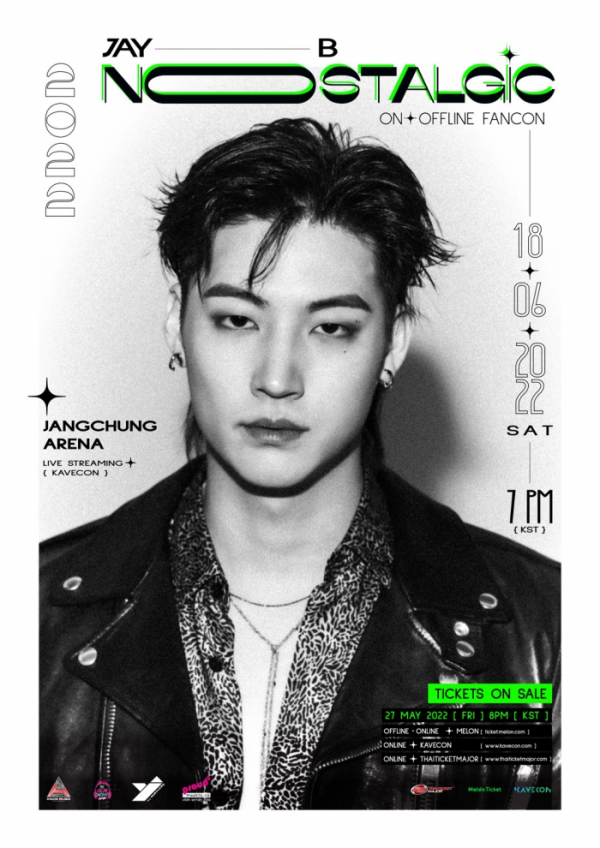 ▲JAY B(사진 = 하이어뮤직 제공)