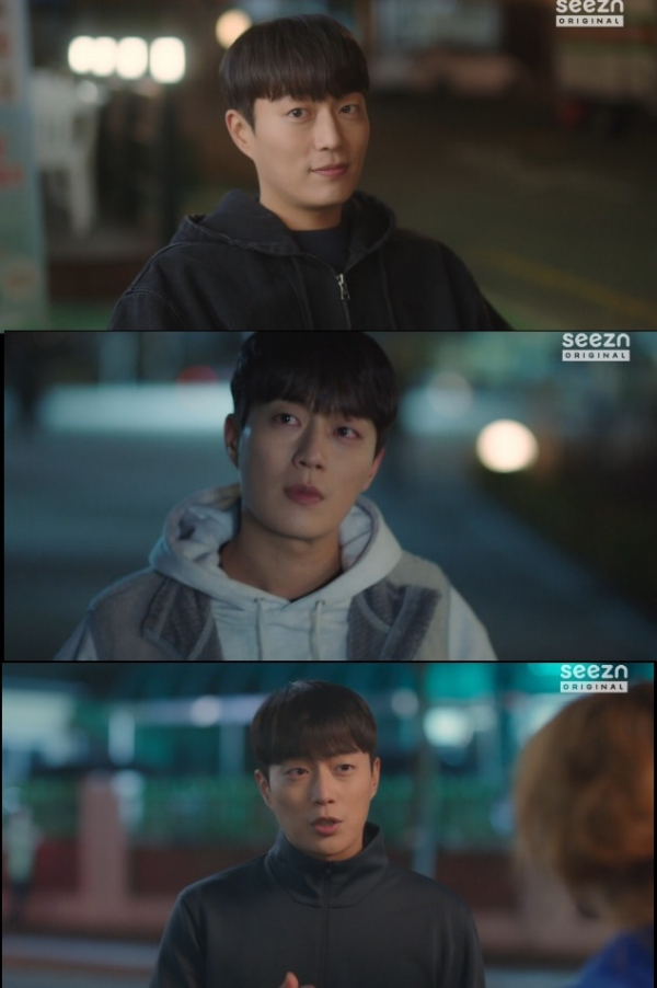 ▲윤두준(사진 = 시즌 '구필수는 없다' 영상 캡처)