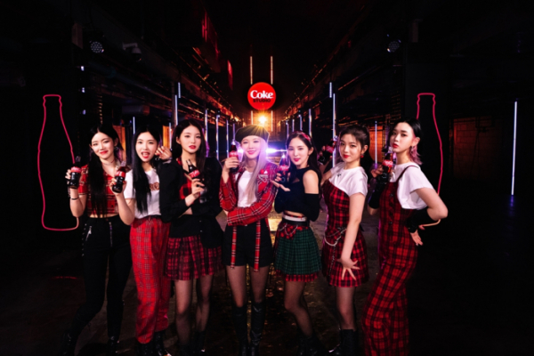 ▲트라이비(사진 = 코카-콜라 / 유니버설뮤직 제공)