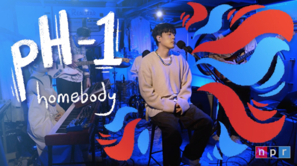 ▲pH-1(사진 = 하이어뮤직 제공)