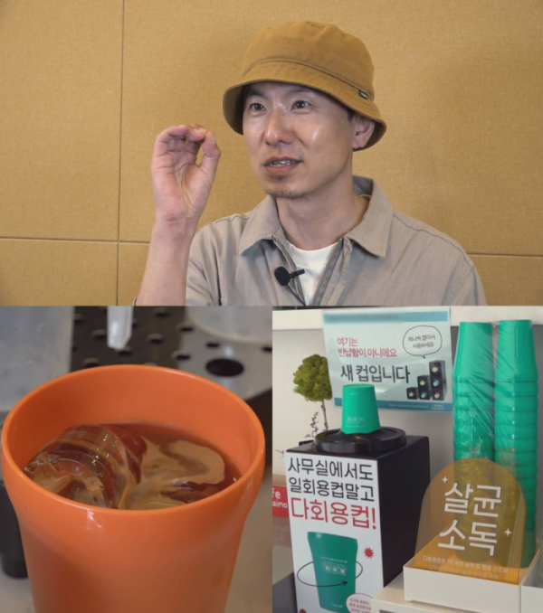 ▲'서민갑부'(사진제공=채널A)