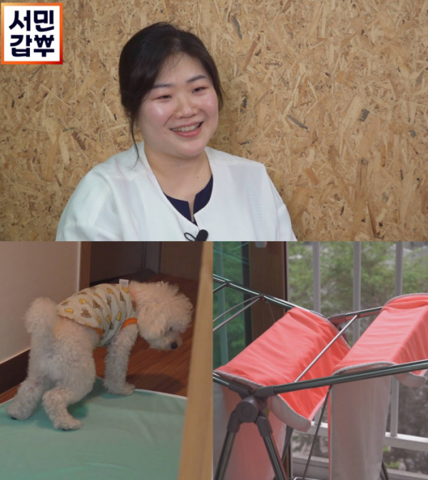 ▲'서민갑부'(사진제공=채널A)