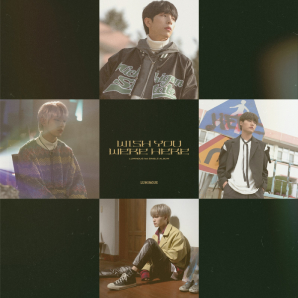 ▲루미너스(사진 = 바른손더블유아이피 제공)