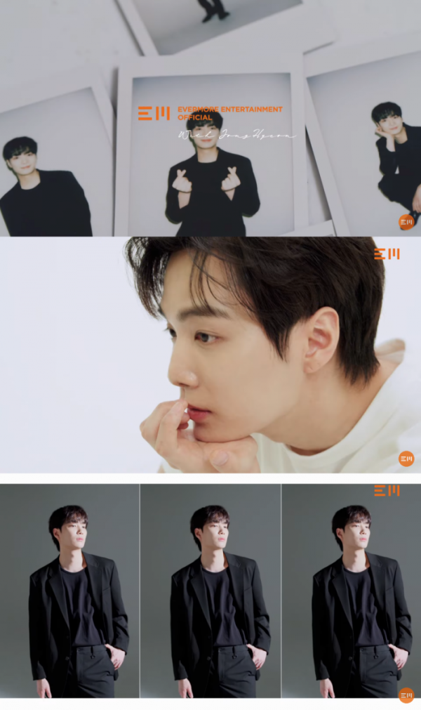 ▲김종현(사진 = 에버모어엔터테인먼트 제공)