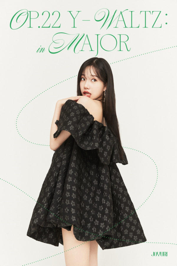 ▲조유리(사진 = 웨이크원 제공)