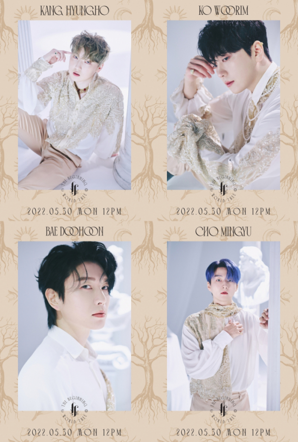 ▲포레스텔라(사진 = 비트인터렉티브 제공)