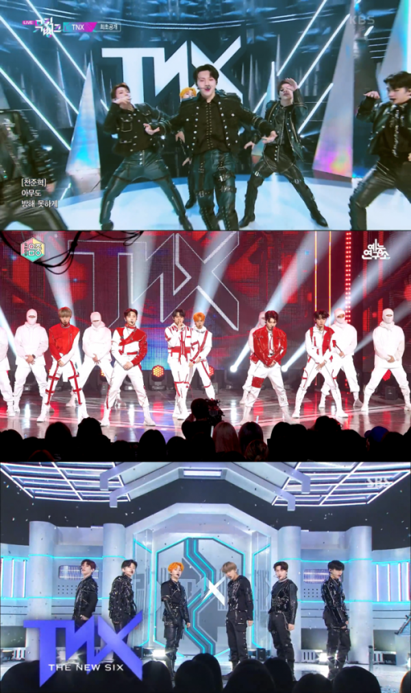 ▲TNX(사진제공=각 방송사)