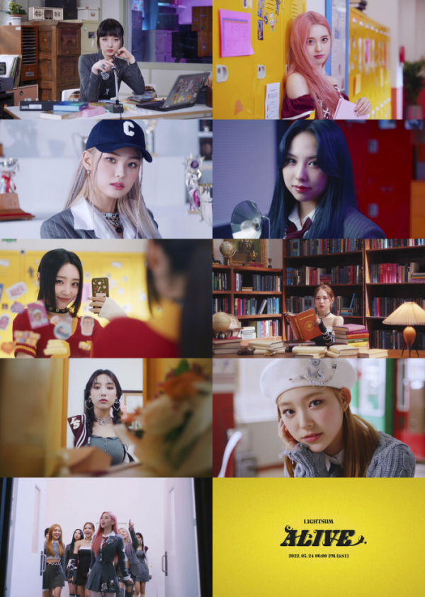 ▲LIGHTSUM(라잇썸)(사진제공=큐브 엔터테인먼트)