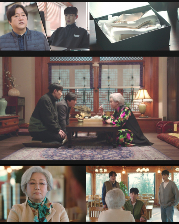 ▲'구필수는 없다'(사진 = MNH엔터테인먼트 제공)