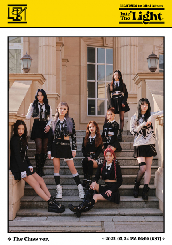 ▲LIGHTSUM(라잇썸)(사진제공=큐브 엔터테인먼트)