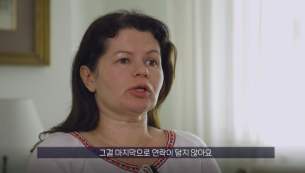 ▲'이웃집 찰스'(사진제공=KBS 1TV)