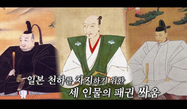 ▲'벌거벗은세계사'(사진제공=tvN)