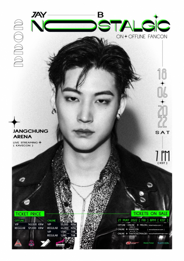 ▲JAY B(사진 = 하이어뮤직 제공)