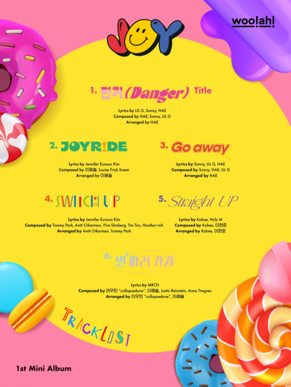 ▲woo!ah!(우아!)(사진=엔브이(NV)엔터테인먼트 제공)