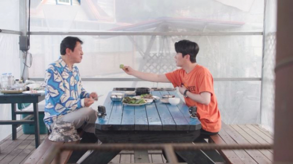 ▲'신랑수업'(사진제공=채널A)