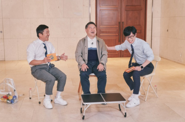 ▲유퀴즈 신순규 애널리스트(사진제공=tvN)