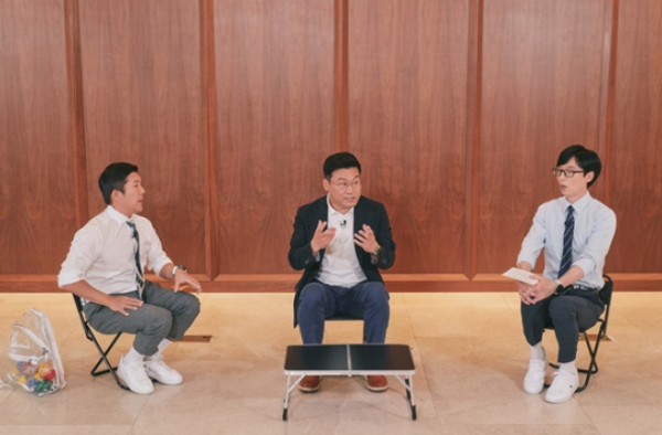 ▲허태균 교수(가운데)(사진제공=tvN)