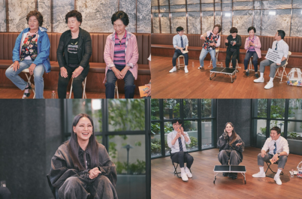 ▲'순창할미넴'과 투애니원 씨엘이 '유퀴즈'에 출연한다.(사진제공=tvN)