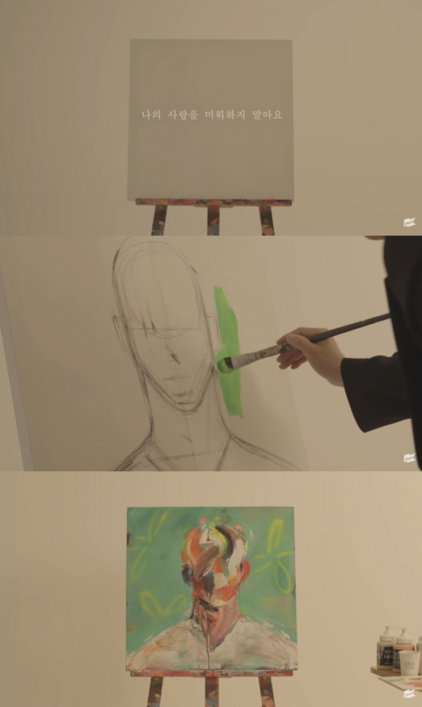 ▲나인(사진 = 엠와이뮤직 제공)