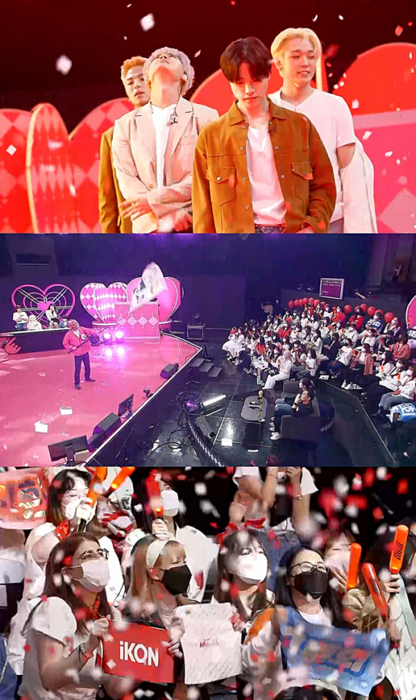 ▲'주접이 풍년'(사진제공=KBS2)