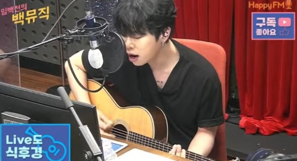 ▲김영흠(사진 = KBS 2Radio '임백천의 백 뮤직' 제공, 보이는 라디오 캡처)