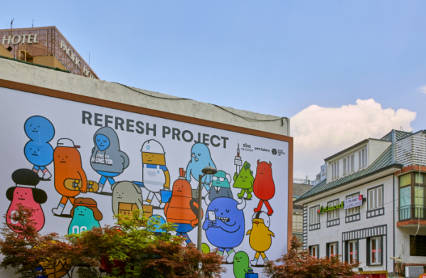 ▲스티키몬스터랩이 참여한 '리프레시 프로젝트'(사진제공=서울산업진흥원)